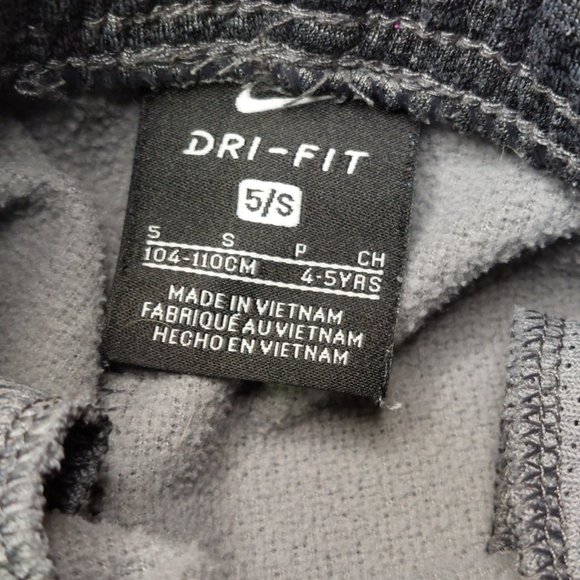 Nike Mixed Grey Dri-FIT Jogging Pants - Kids Size 5 - Picture 4 of 5